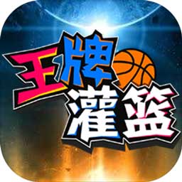 亚星222官网手机app下载安装