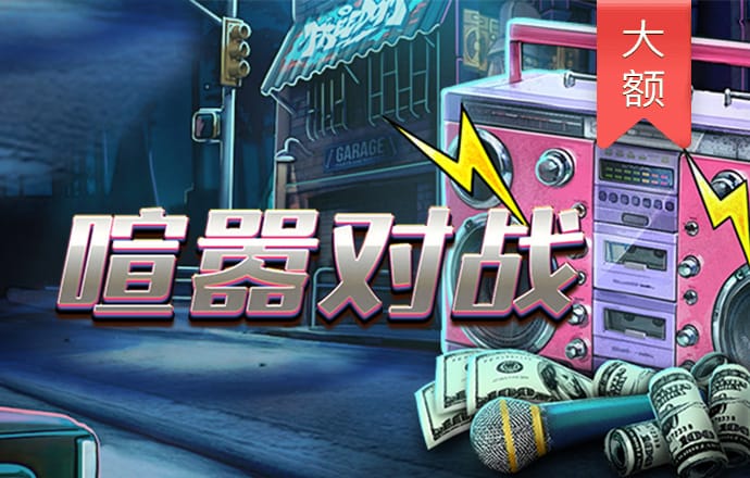 pp电子试玩 网页版