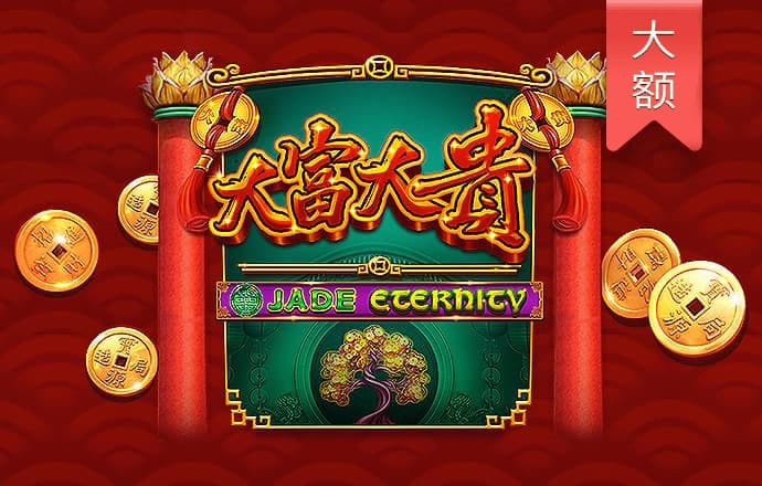 力量体育app登录入口