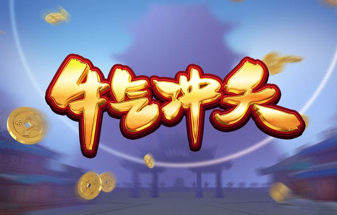 四九资料免费共享大全