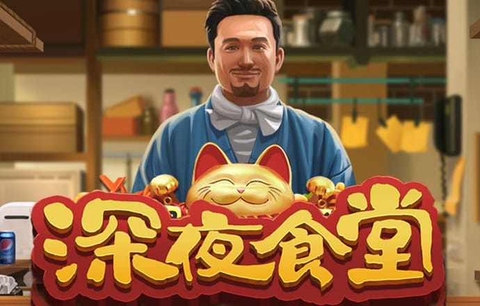 杏运体育官网