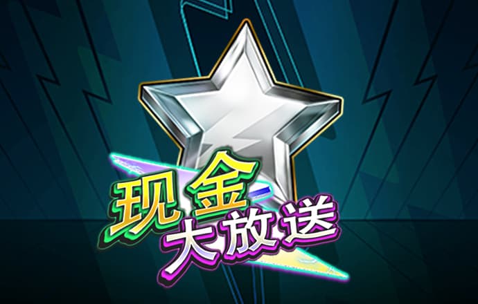 魏素剑