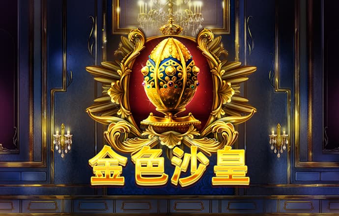 355彩票手机彩票平台